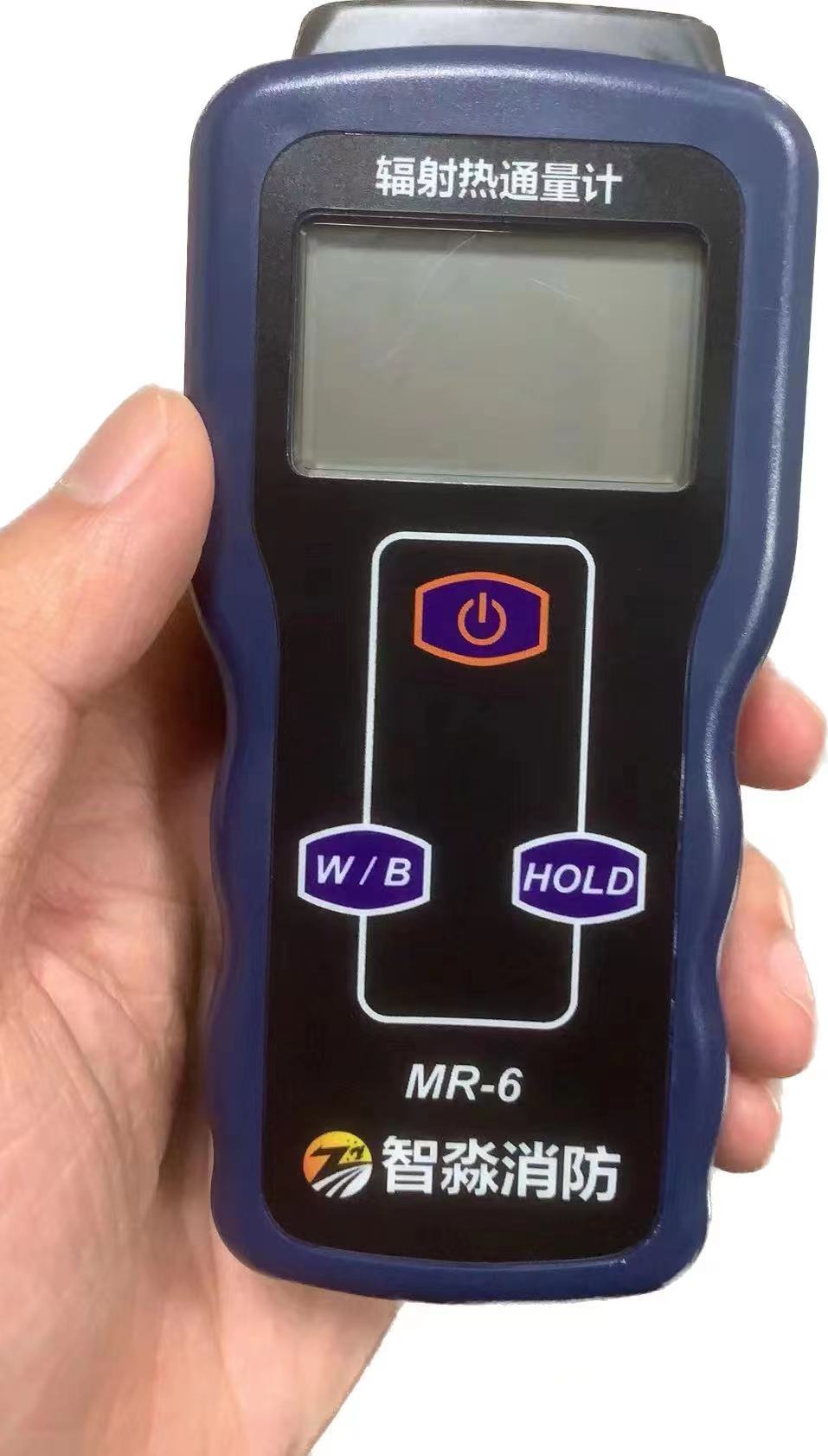 MR-6江西辐射热通量计/热辐射检测仪